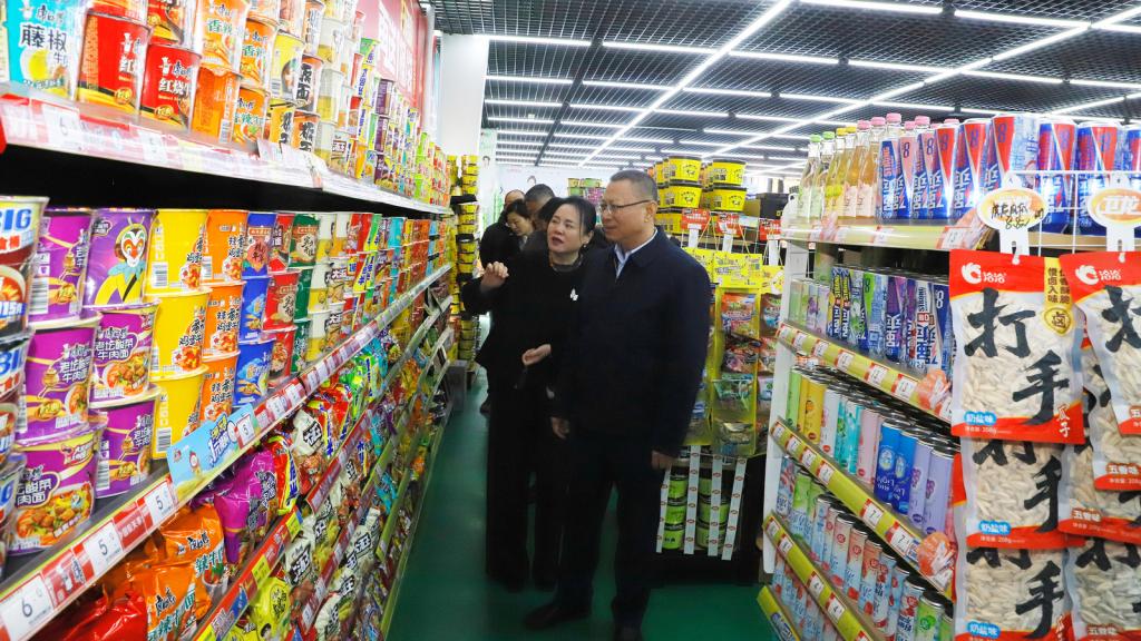 手机版BBIN下载