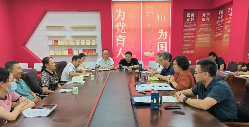 手机版BBIN下载