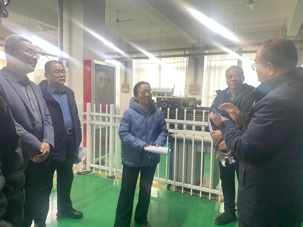 手机版BBIN下载