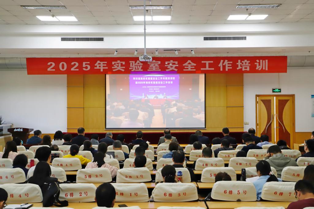 手机版BBIN下载
