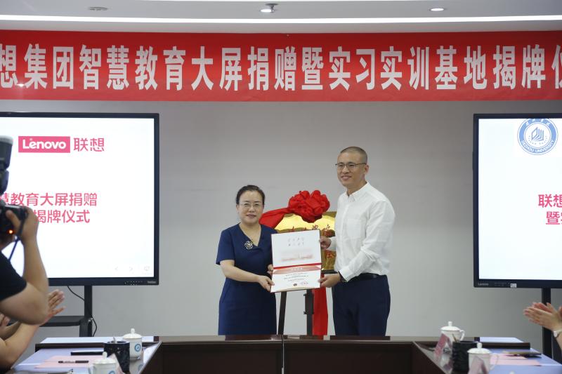 手机版BBIN下载
