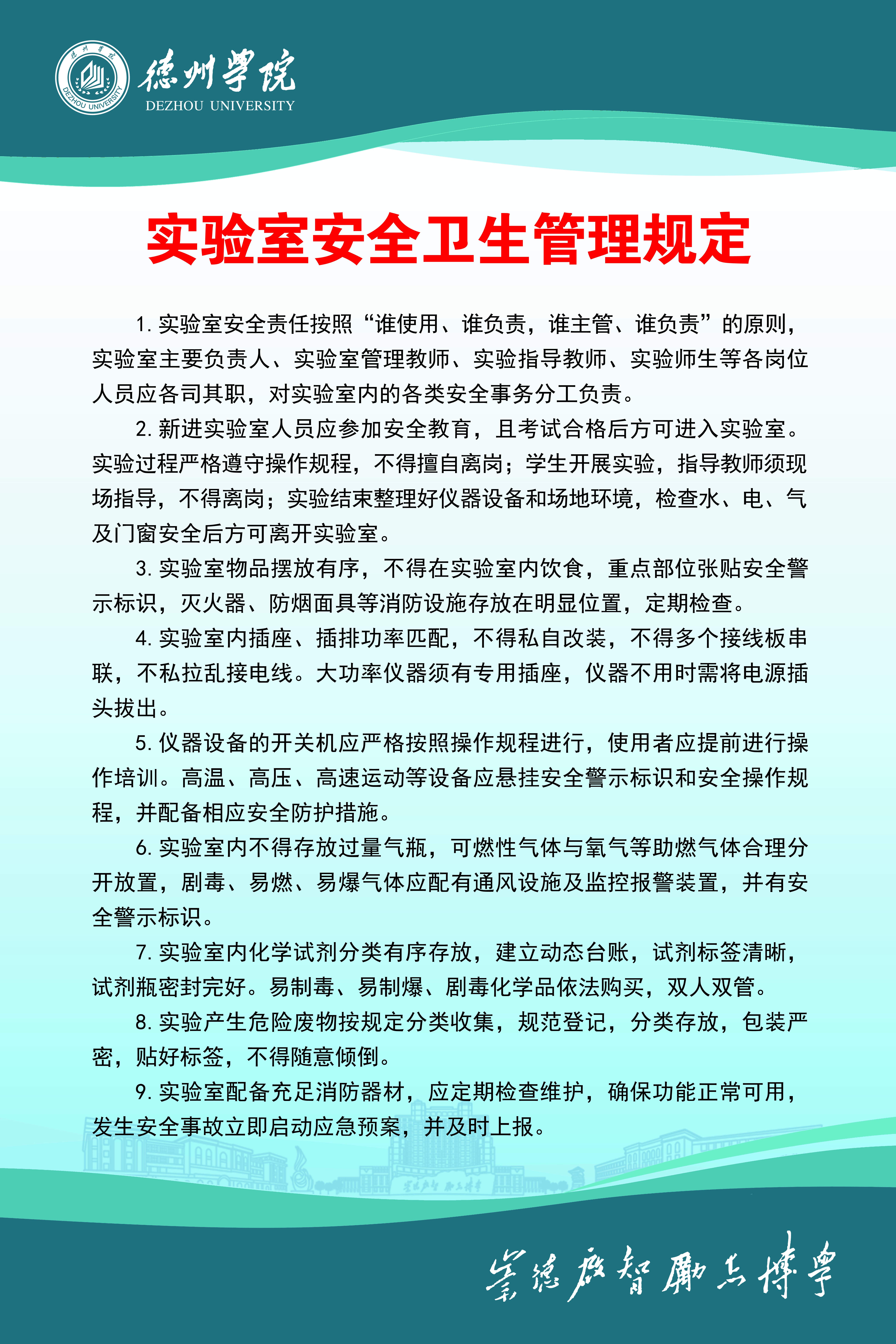手机版BBIN下载