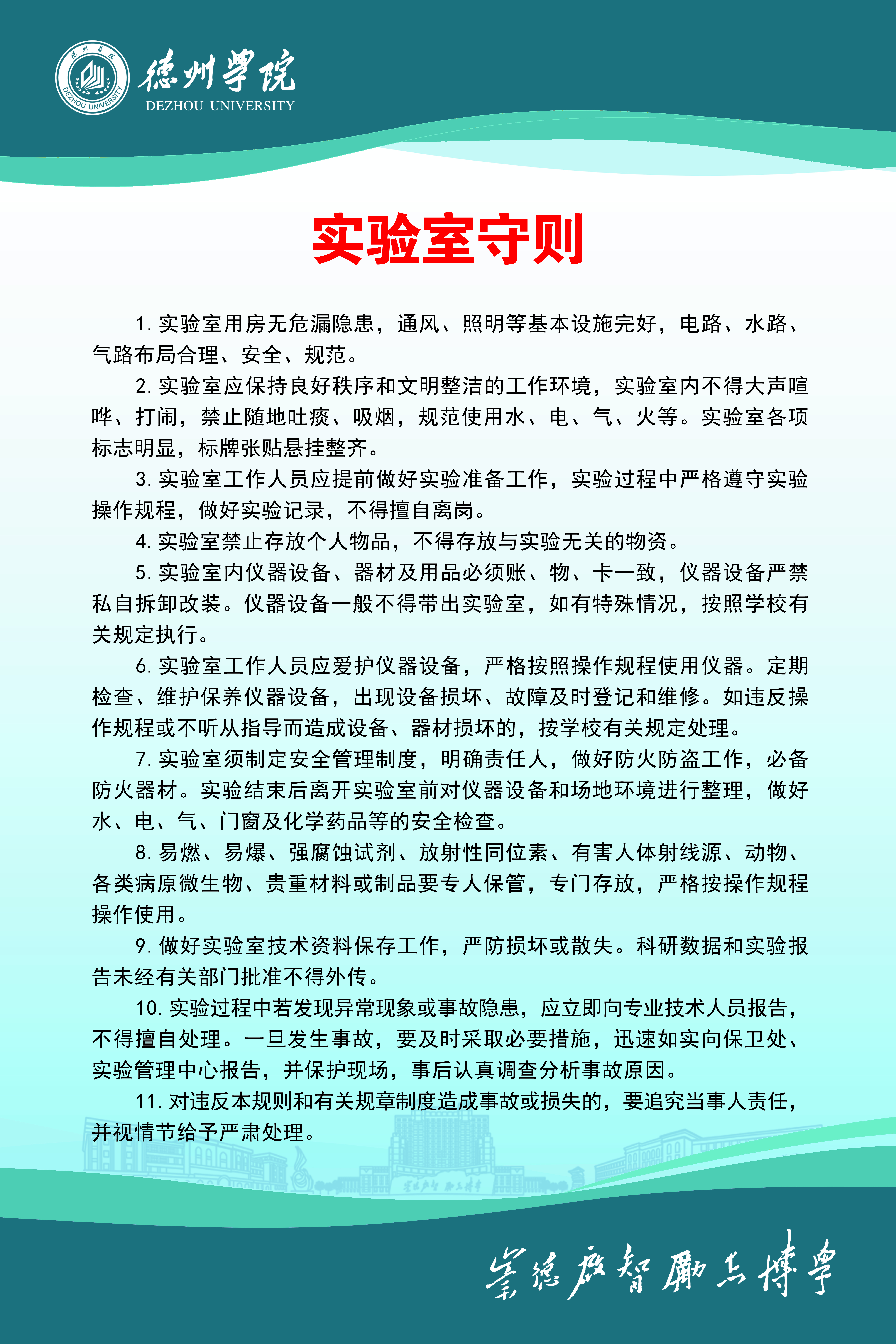 手机版BBIN下载