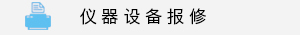 手机版BBIN下载