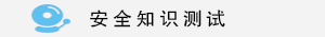 手机版BBIN下载