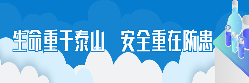 手机版BBIN下载