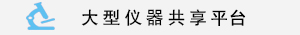 手机版BBIN下载