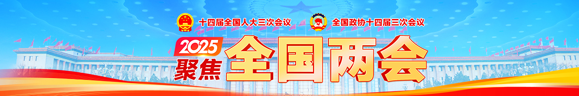 手机版BBIN下载