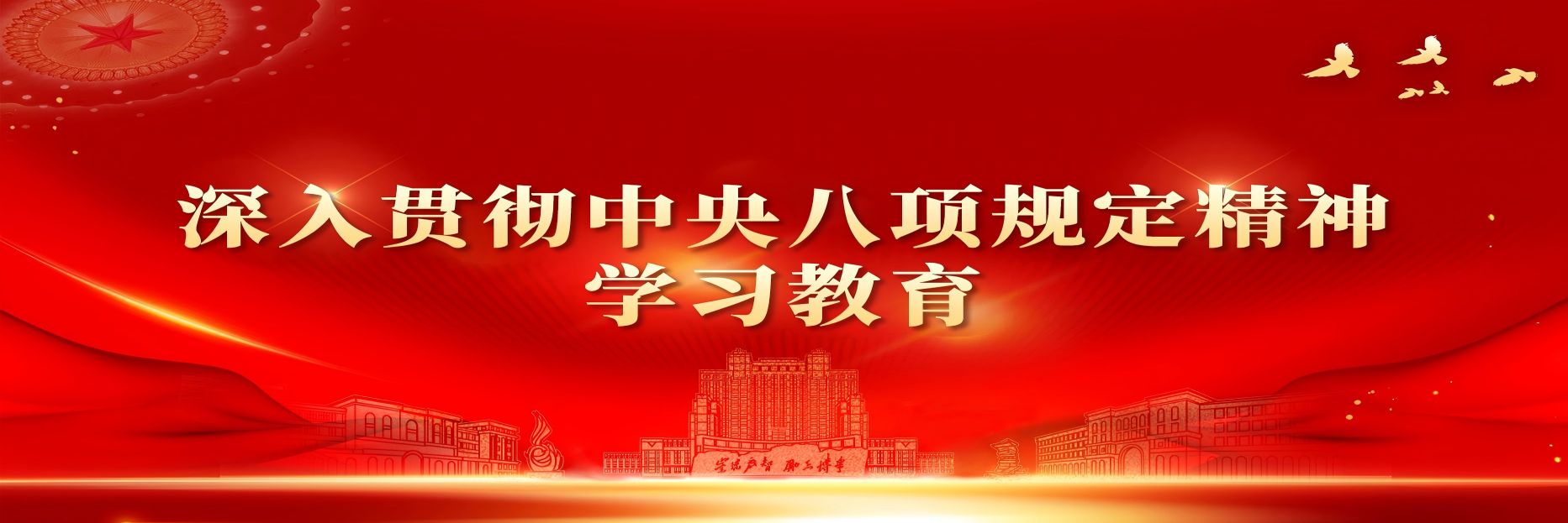 手机版BBIN下载